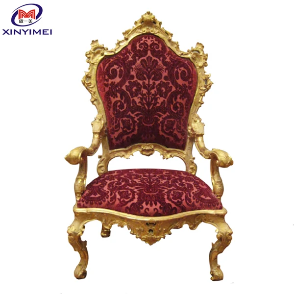 European quality antique king chair, king chair, lion king chair XYM-H96