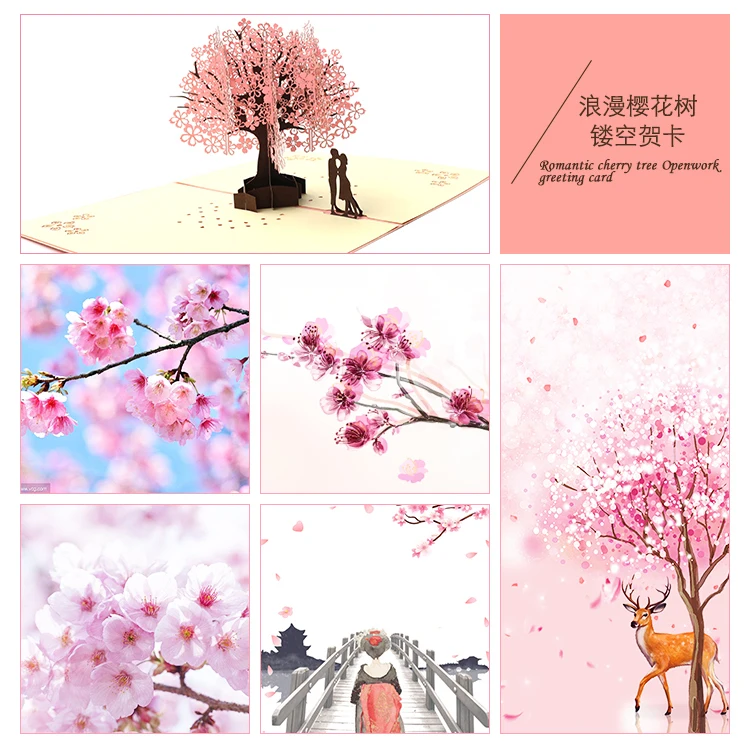 
Laser cutting Cherry trees pop up greeting cards with customise envelope 