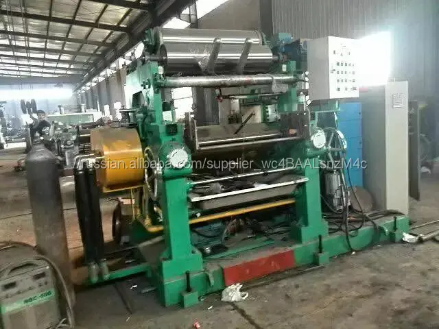 Высокое качество два рулона открытым смешивания мельница с сертификатом CE