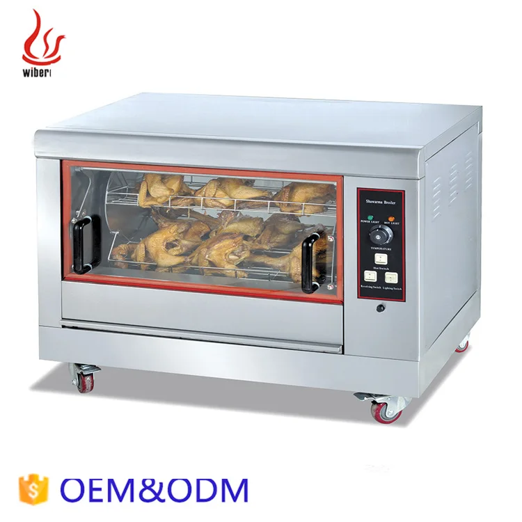 Умеренная цена 1 слоя Электрический куриный гриль-бар в для использования на кухне