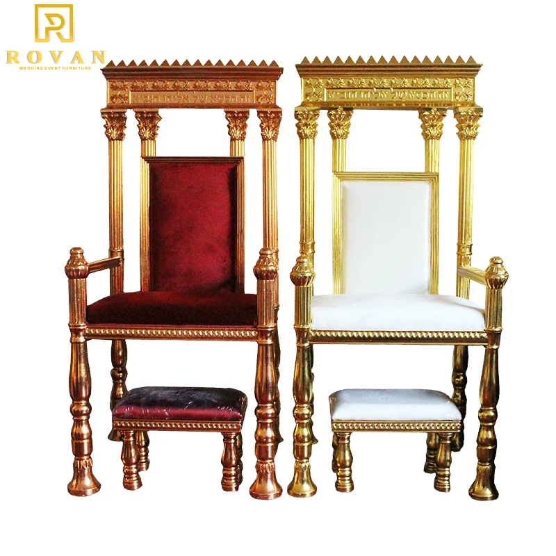 Antique wedding gold royal King Throne Chair wedding king and queen chairs for sale