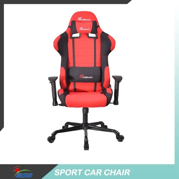  Эргономичный офисный игровой стул