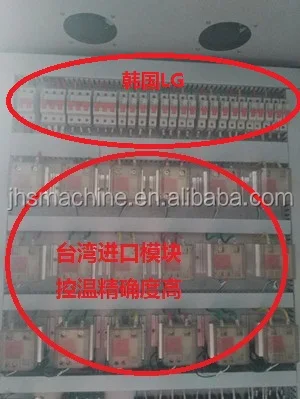 
Auto cup forming equipment manufacturer in China low price 