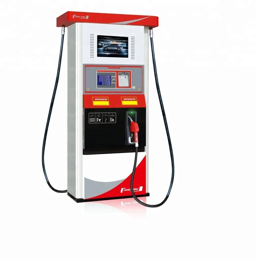 petrol dispenser fuel pump