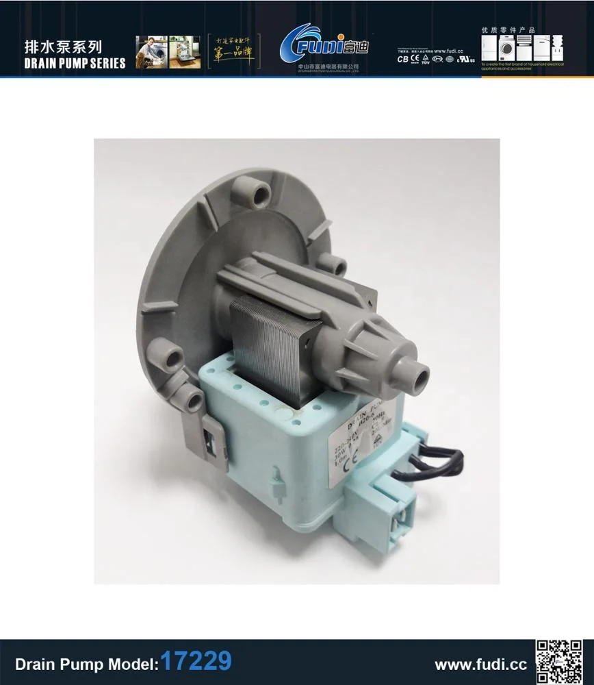 Askoll repalцемент M116,M114 дренажный насос для Wachine Machine