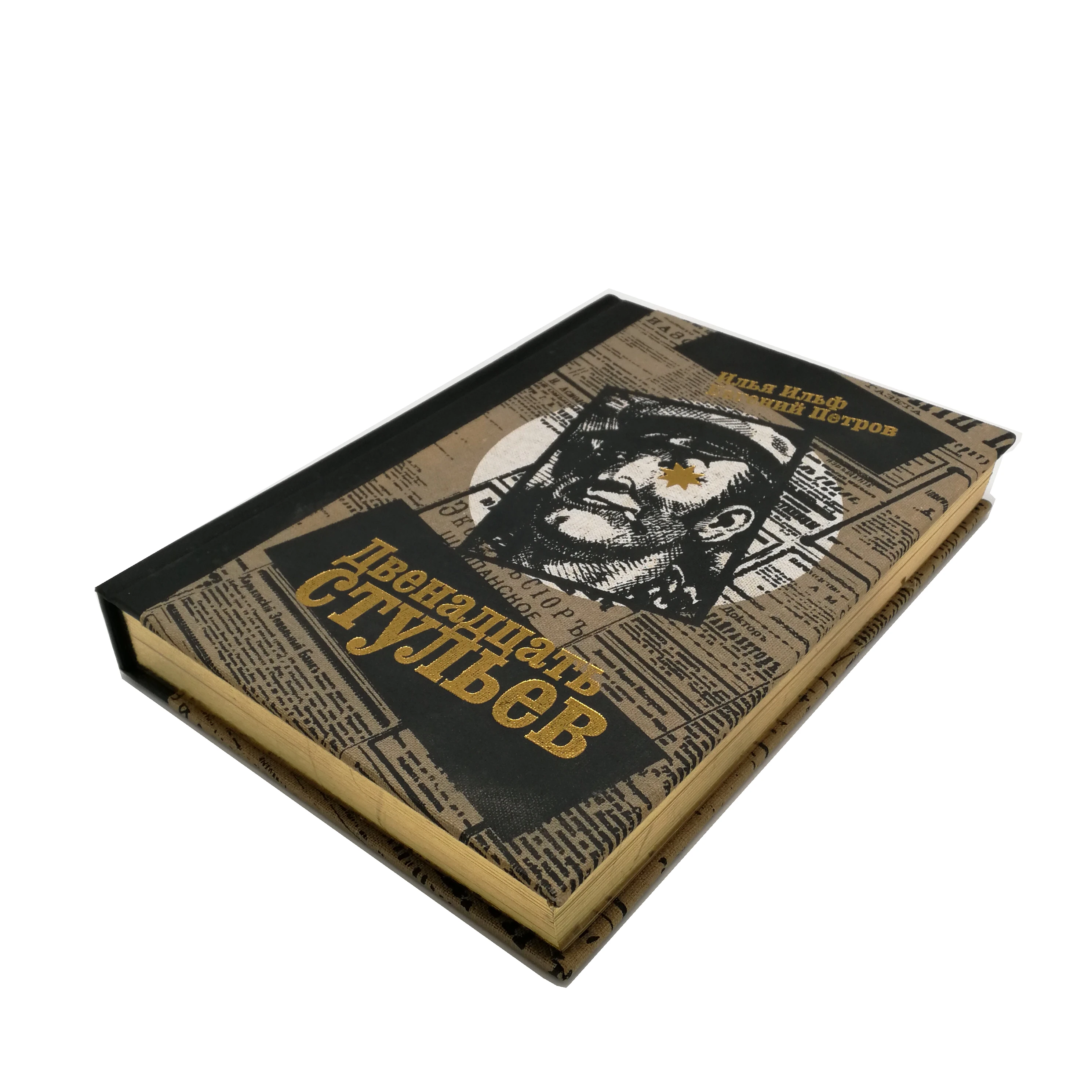 Linen tela de  encuadernacion bookbinding cloth for hard book cover and luxury box