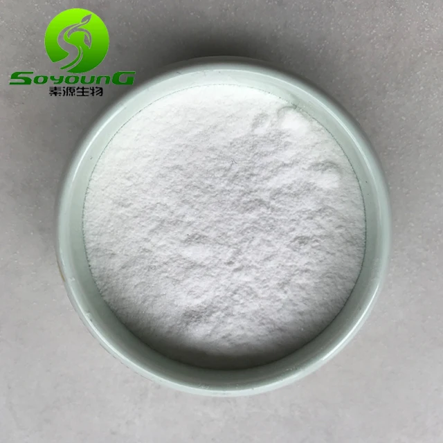 
cosmetic grade Silk peptide/Silk amino acid/Silk protein powder 