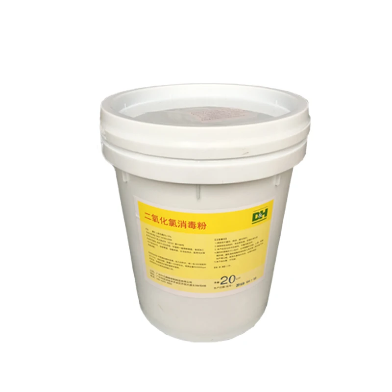 Тестер содержания хлора в бассейне при аутизме, диоксид хлора натрия mms tcca, 90% раствор хлора в таблетках