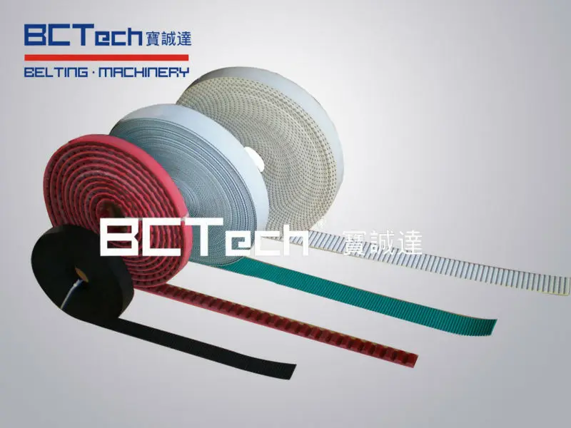 Китай производителей ПУ анти skid ремень грм/небольшой ремень грм