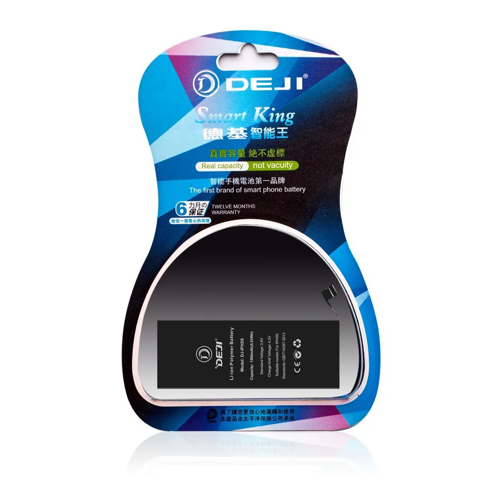 Низких Цен в китае мобильный телефон батареи для iphone 5 5S 6 6 плюс oem deji зарядное