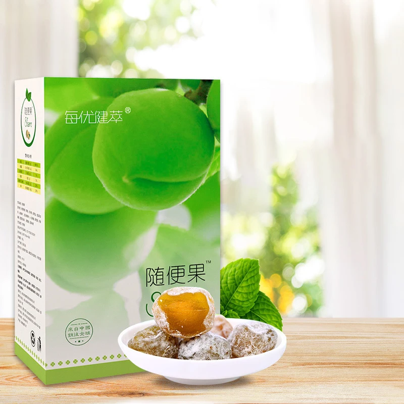 High Quality Factory royal slim detox plum with private label