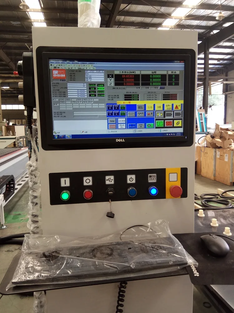 China  high quality cnc milling machine 1325 cheap wood cnc router