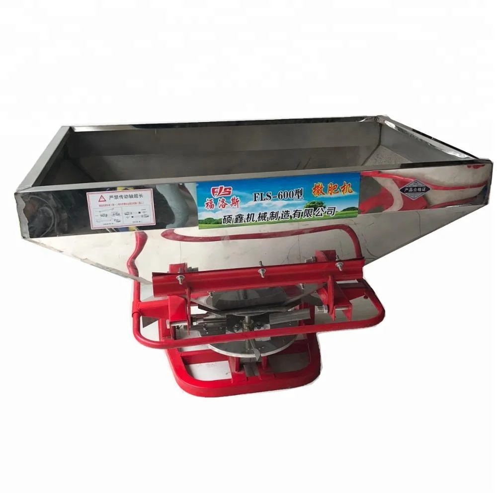 Factory supply fertilizer spreader hot sale stainless steel spreader