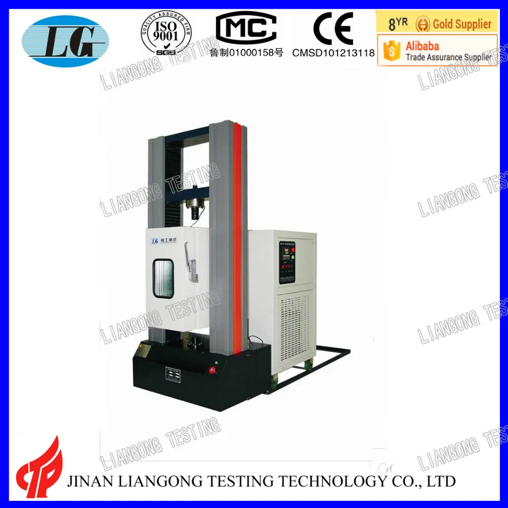 эвм электронный разрывной машине/растяёение сёатие изгиб и сдвиг испытательная машина