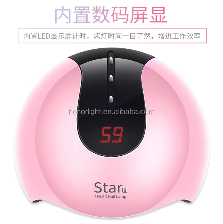 Factory wholesale star8 24w UV lamp led nail dryer  uv nail lamp