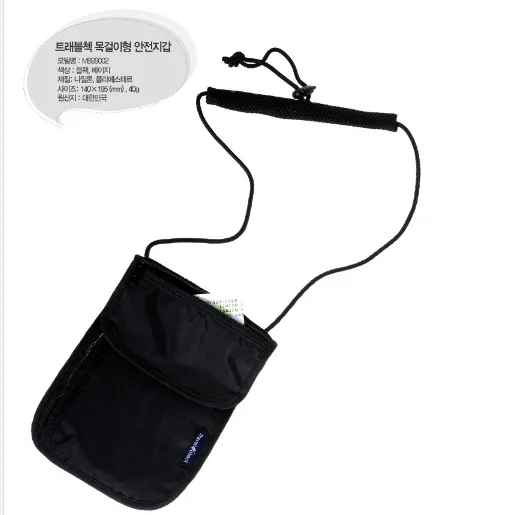 Hot Sale Wholesale Women Wallet Ladies Nylon Clutch Travel Purse Bag