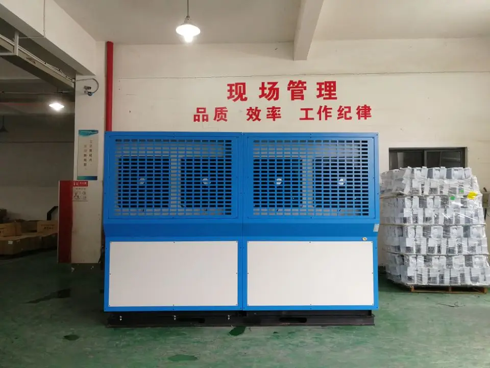 300 Liters Air Water Generator With Heat Exchange and Energy Saving Function To Work Perfect