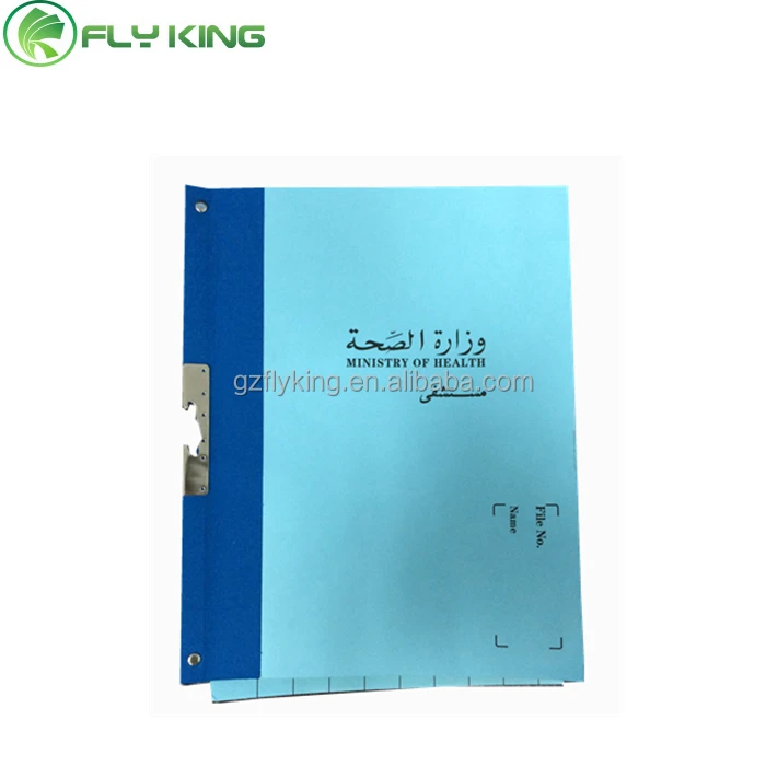 Patient chart folder/Tab files /Fastener File with Tab and Clip