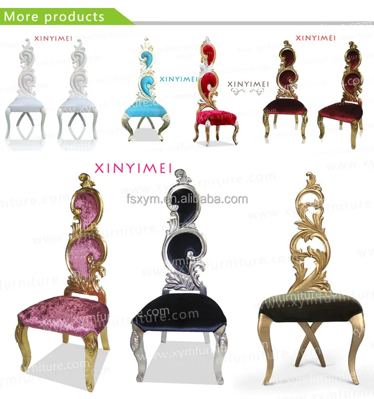 Wholesale modern wedding furniture high back throne king sofa for bride and groom