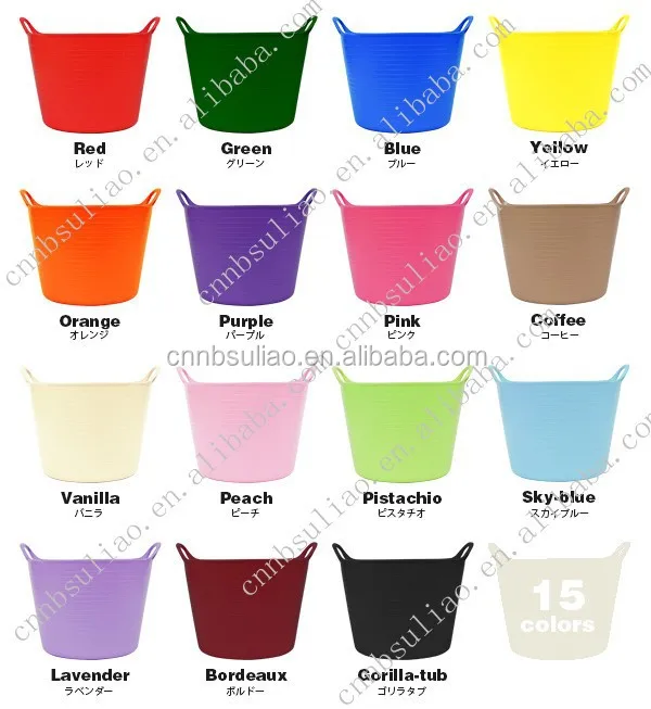 tubtrug bucket,flexible tubtrug,plastic tubtrug