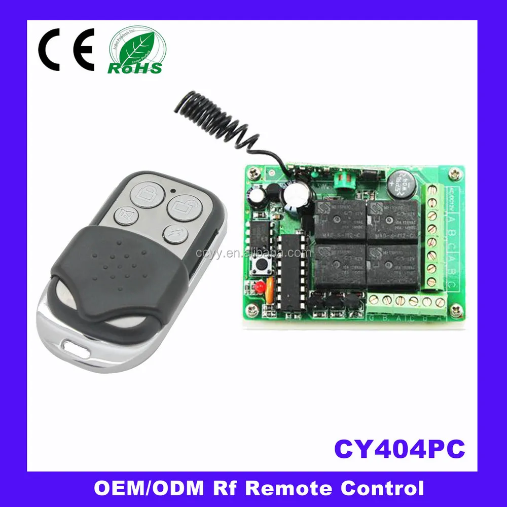 24 В 433.92 мГц передатчик приемник CY404PC