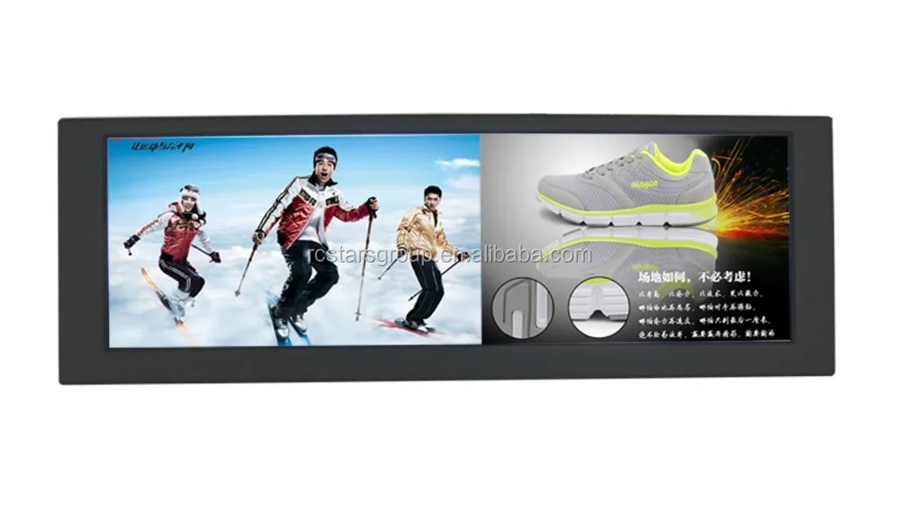 Oem/odm 14.9 inch resistive touch/IR touch screen LCD digital advertising display