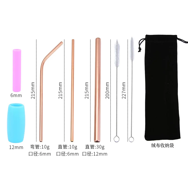 Reusable drinking straws stainless steel metal straws with customized logo  individual wrapped rose gold drinking straws
