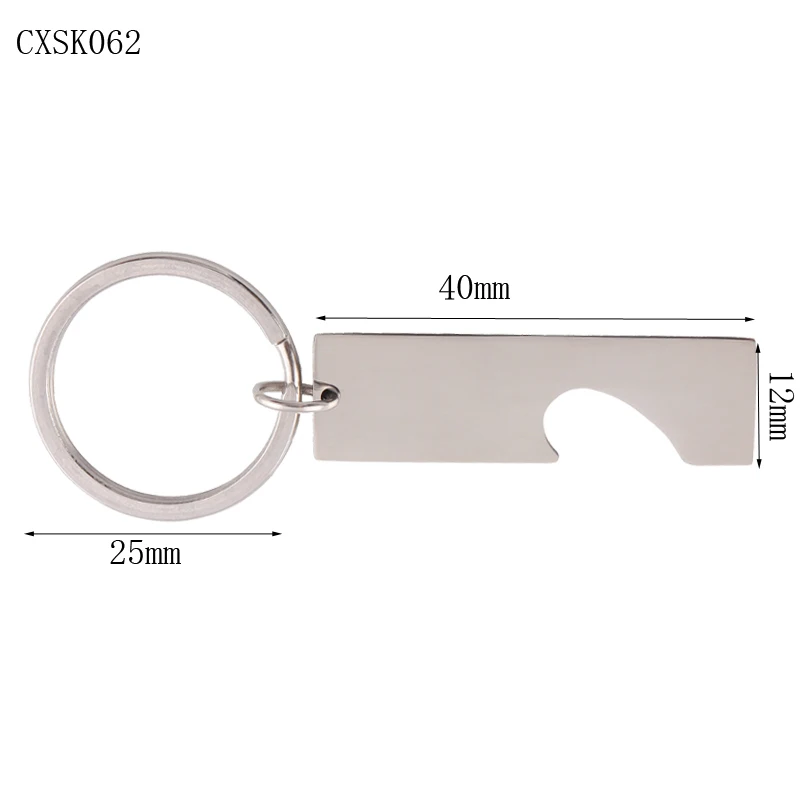 Personalized Chap Blank Stamping Stainless Steel Keychain