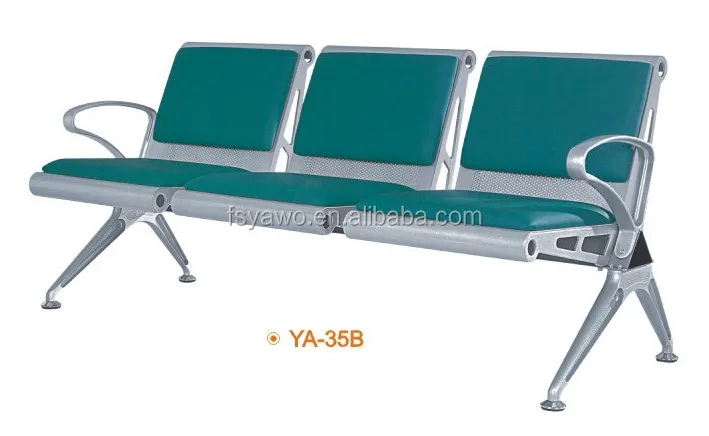 3-местные металлические стулья ожидания, стул для аэропорта