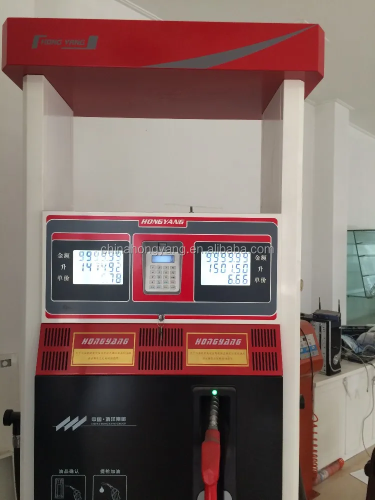 Gasoline dispenser, gas dispenser, Kiosk
