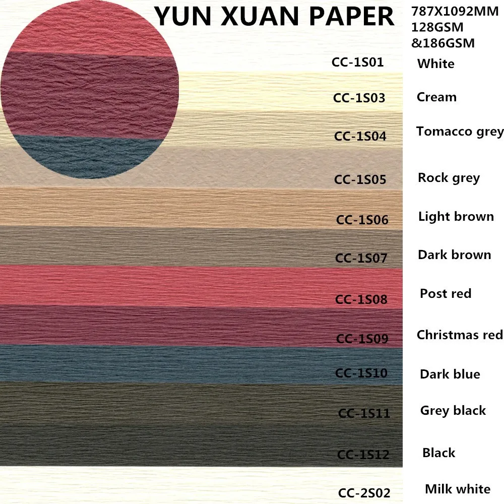 Высококачественная цветная крепированная бумага с дизайном