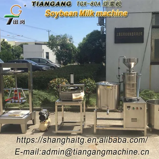 commercial /industry Tofu /bean curd molder tofu machine