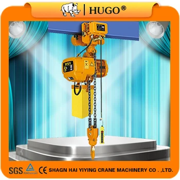 5Т HSY ТИПА Подъемник Электрический с одно- и двухместные Speed