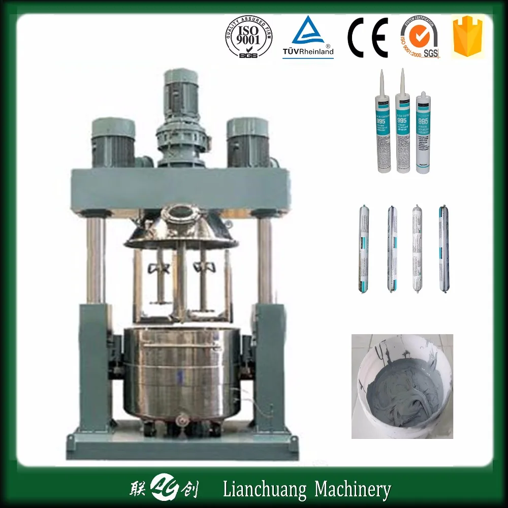 
emulsion mixing equipment with PLC system 