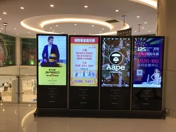 
outdoor advertising led display screen price android advertising display digital signage 