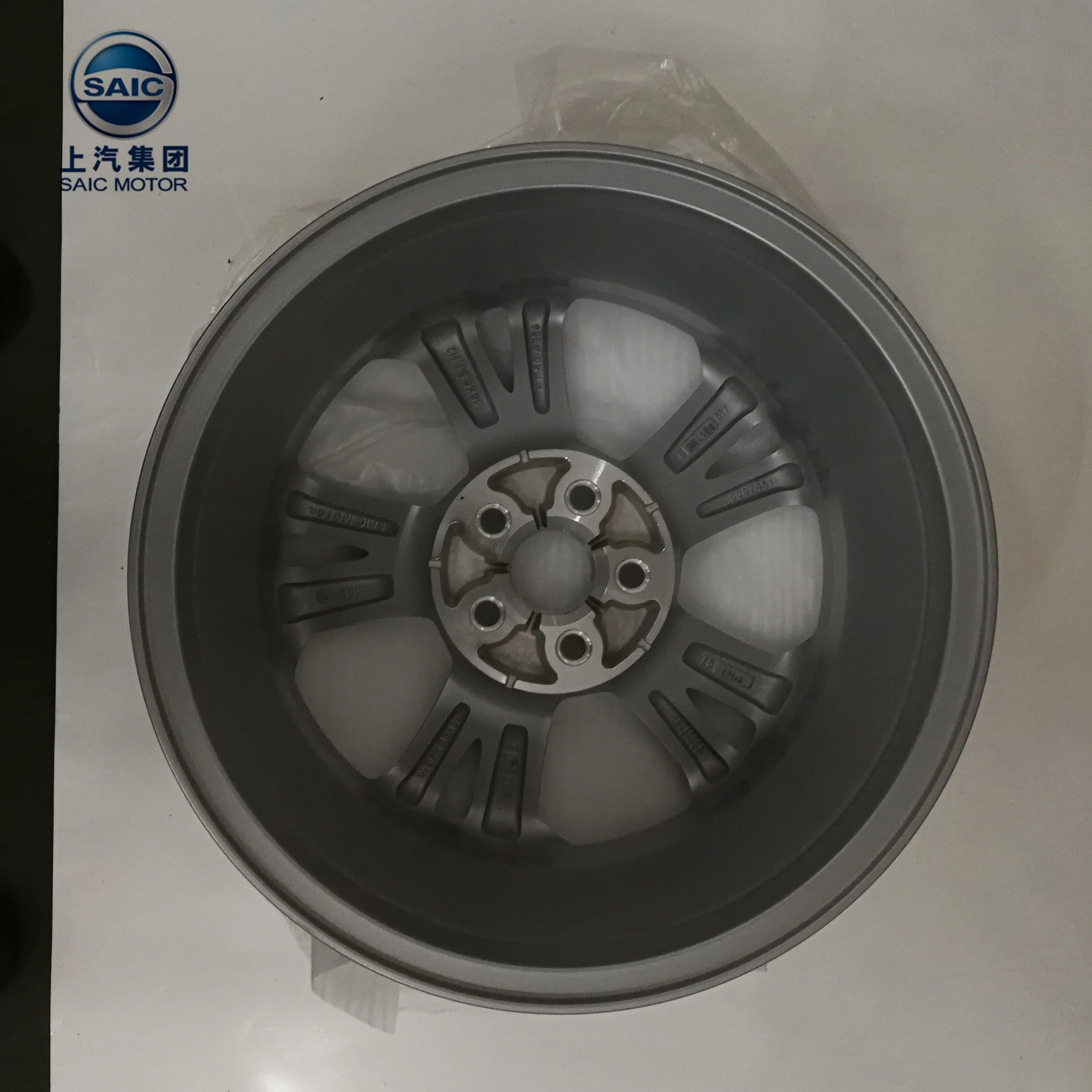 Genuine Original MG3 MG4 MG5 MG6 MG7 MG350 MG550 MG750 MGZS Car Front Wheel Hub