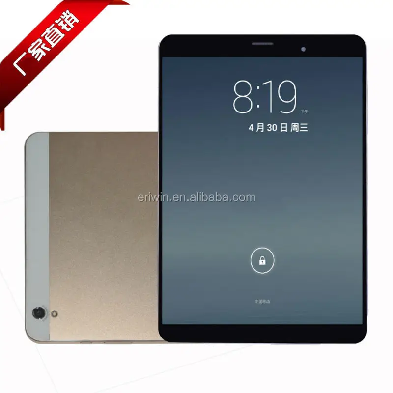 2017 новые продукты на рынок китая 7.85 дюймов цена импорт дешевые товары из китая/Элла