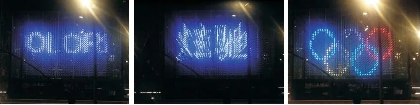 ~C7(1%)08HHJKACWID8VIDL