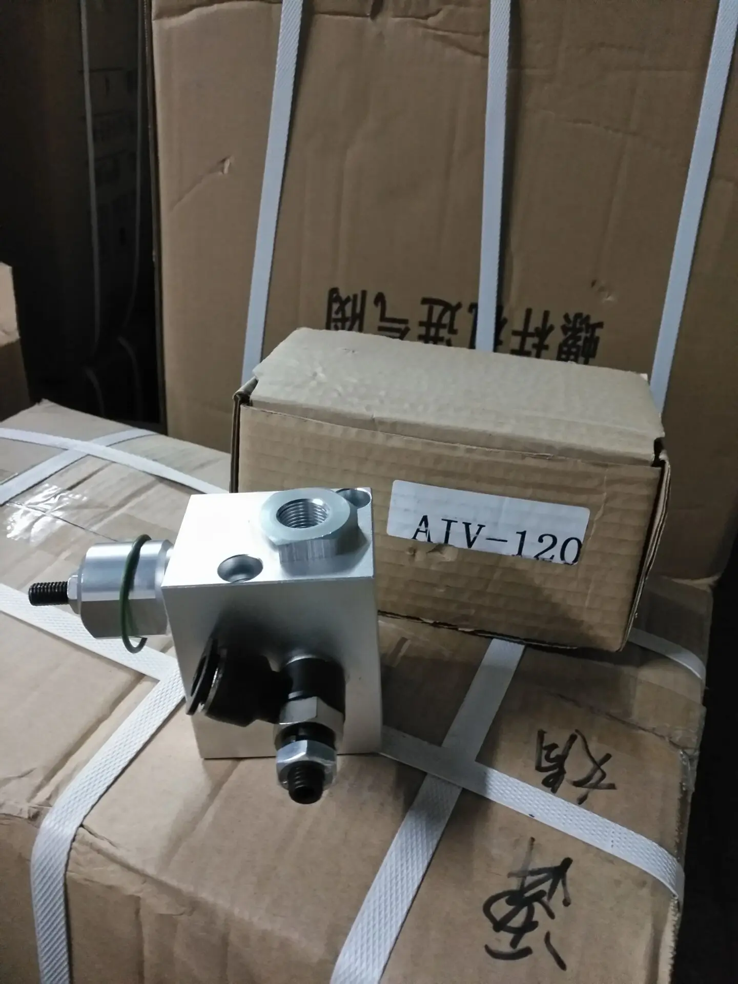 10HP/7.5KW впускного клапана AIV-25 для промышленной частоты масло-винтовой компрессор