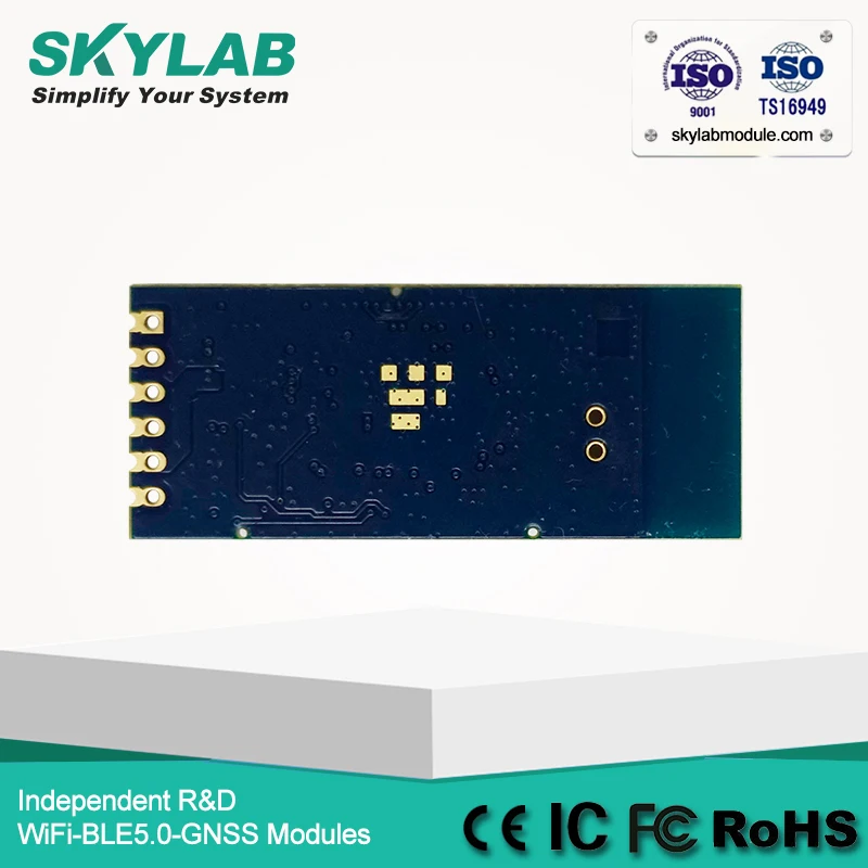 SKYLAB hot sale 433Mbps Dual Band 2.4GHz 5GHz WiFi Relay Module for IP Camera and Set Top Box