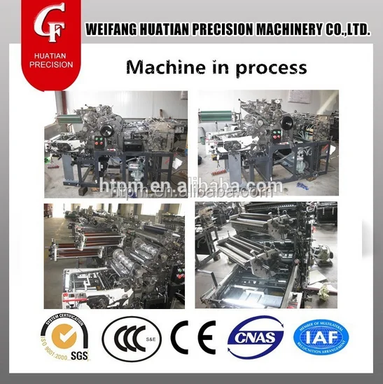  CF256-NP двух цветов и двухцветная офсетная печатная машина