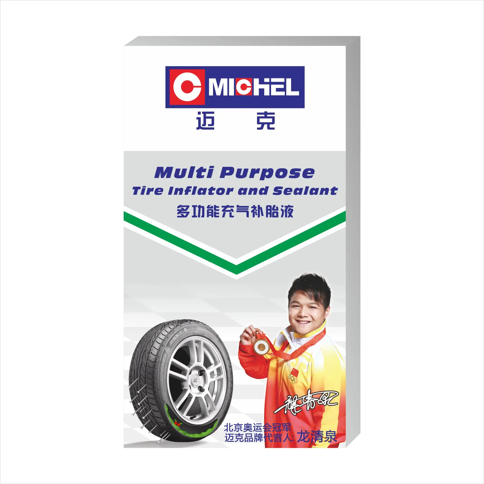 Motorcycle Puncture Tyre Sealant Liquid Sealant For Auto