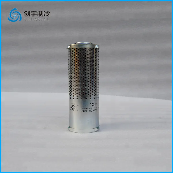 TRANE FLR00779 масляный фильтр Trane Холодильный компрессор запчасти