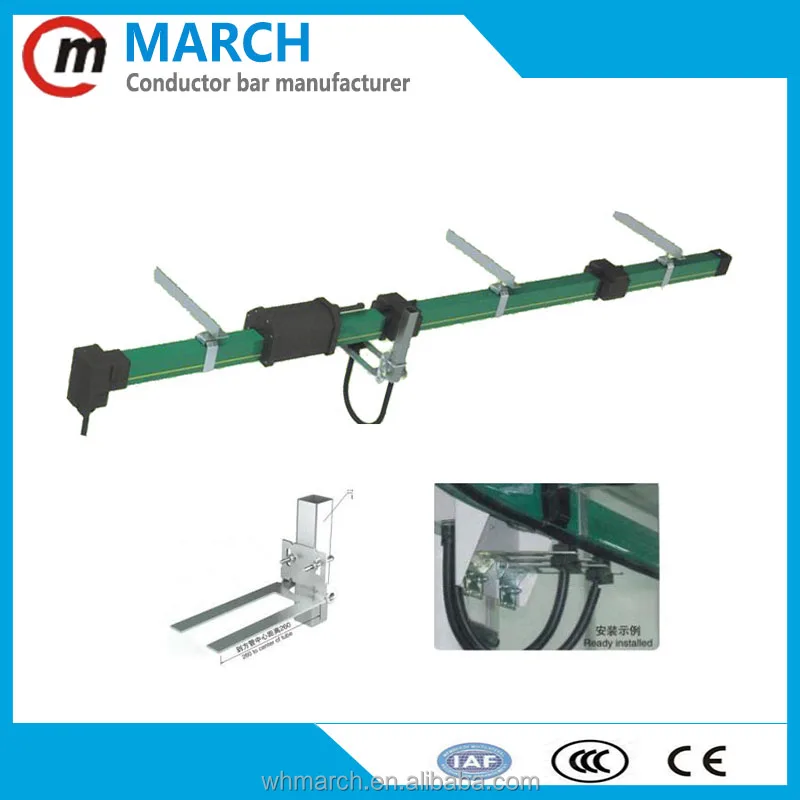 ISO9001 Powerail enclosed HFP56 conductor Busbar system