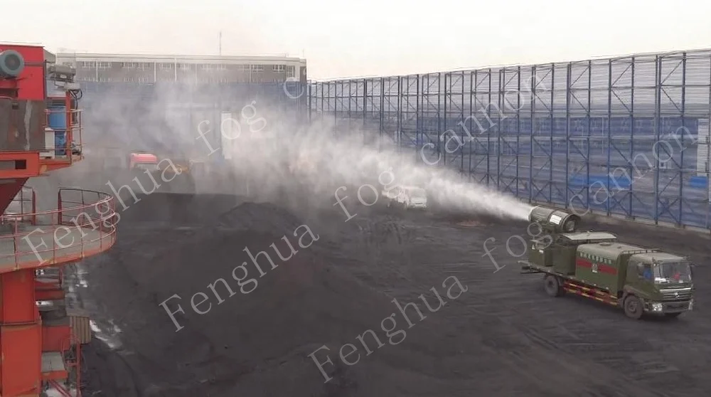 
50m Water Fog Cannon Reduce Dust Sprayer Dust Control 