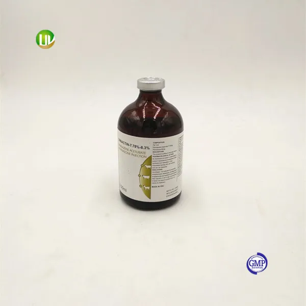 
veterinary antipyretic analgesics drug diminazene aceturate /antipyrine injection 