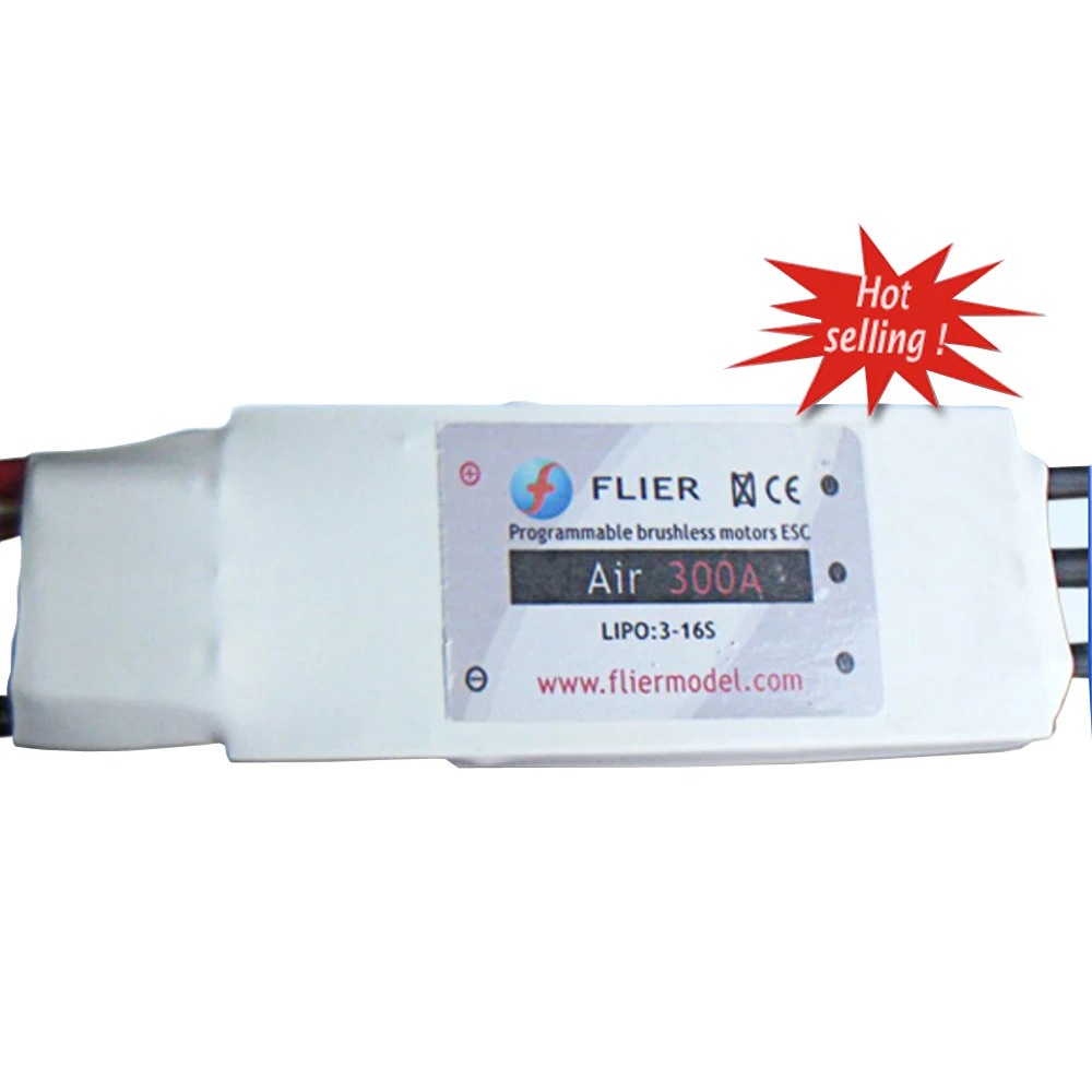 Best price 300A ESC for plane