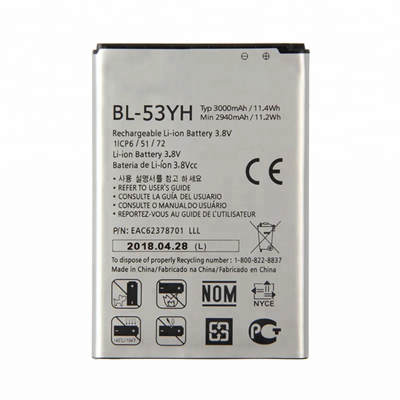 Mobile Phone Battery for LG G3 BL-53YH VS985 F400