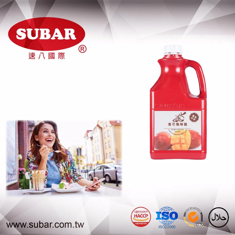 FHBM2.5-21 MANGO FLAVOURED SAUCE smootie recipes easy to make smoothies