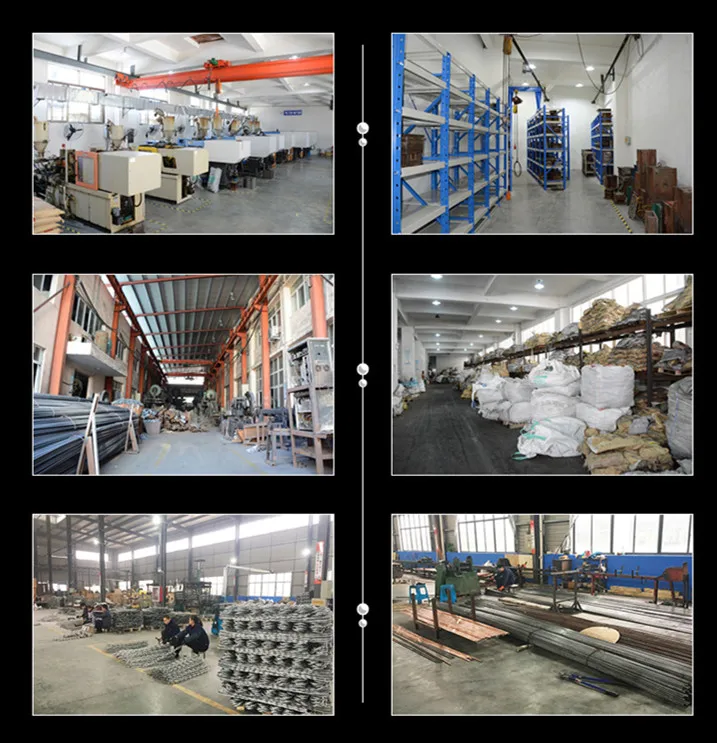 factory